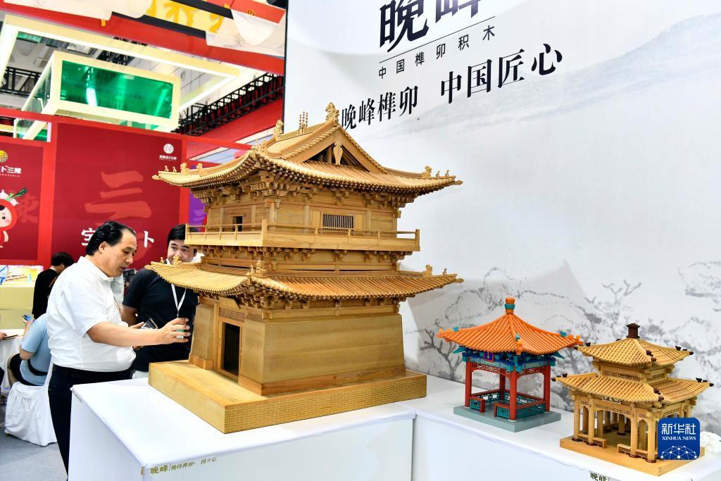 天九2娱乐